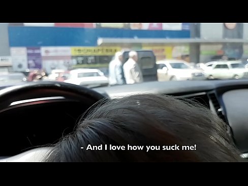 ❤️ Sesanje naravnost na parkirišču pred supermarketom ❤️ Anal video pri nas ❤
